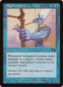Sigil of Sleep (UDS-046)  Foil - Urza's Destiny