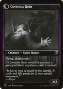 Covert Cutpurse (DBL-092) - Innistrad: Double Feature: (Double Faced Transform) Foil