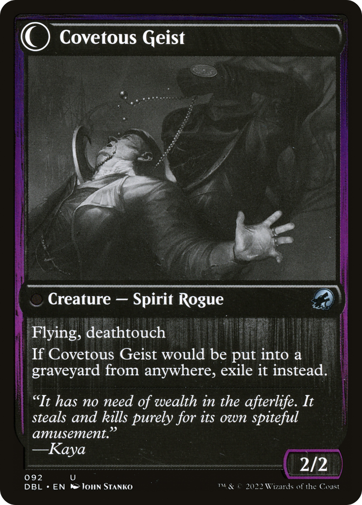 Covert Cutpurse (DBL-092)  - Innistrad: Double Feature: (Double Faced Transform)