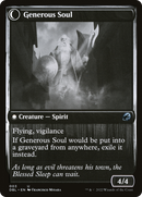 Beloved Beggar (DBL-003)  - Innistrad: Double Feature: (Double Faced Transform)