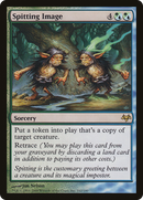 Spitting Image (EVE-162) - Eventide Foil