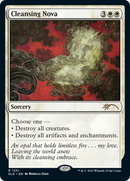 Cleansing Nova (SLD-1251)  - Secret Lair Drop