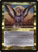 Questing Phelddagrif (Greek) (PRE-119)  Foil - Planeshift Promos