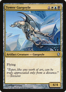 Tower Gargoyle (C13-223)  - Commander 2013