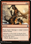 Roast (LIST-DTK-151)  - The List