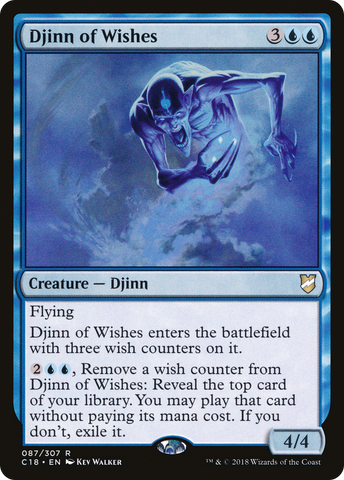 Djinn of Wishes (C18-087)  - Commander 2018