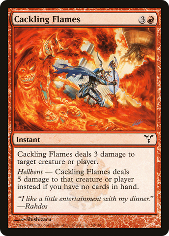 Cackling Flames (DIS-059)  - Dissension