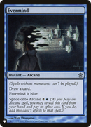 Evermind (LIST-SOK-37)  - The List