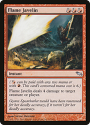 Flame Javelin (SHM-092)  - Shadowmoor