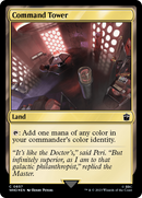 Command Tower (0857) (Surge Foil) (WHO-857)  Foil - Doctor Who