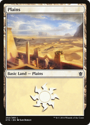 Plains (252) (KTK-252)  - Khans of Tarkir