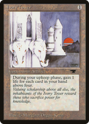 Ivory Tower (ATQ-)  - Antiquities