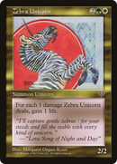 Zebra Unicorn (MIR-)  - Mirage
