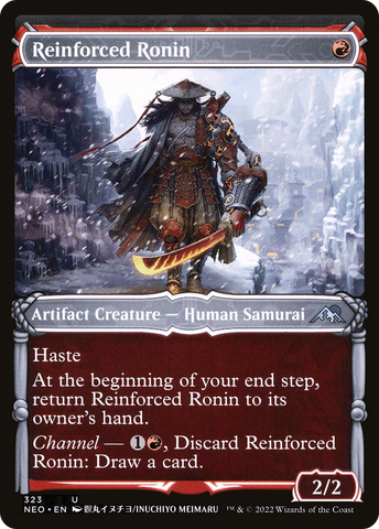 Reinforced Ronin (Showcase) (NEO-323)  - Kamigawa: Neon Dynasty: (Showcase)