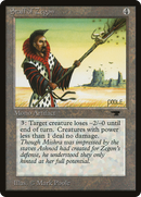 Staff of Zegon (ATQ-)  - Antiquities