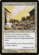 Winds of Rath (TMP-052)  - Tempest