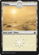 Plains (AKR-320)  - Amonkhet Remastered