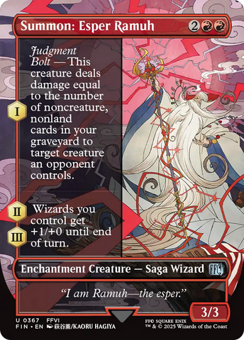 Summon: Esper Ramuh (Borderless) (FIN-367)  - FINAL FANTASY: (enchantment)