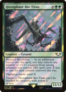 Hierophant Bio-Titan (Surge Foil) (40K-092)  Foil - Warhammer 40,000 Commander
