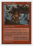 Giant Strength (5ED-)  - Fifth Edition