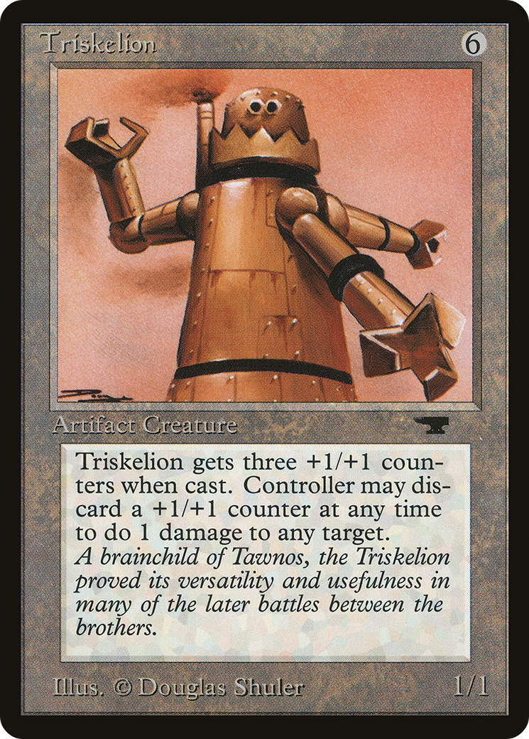 Triskelion (ATQ-)  - Antiquities
