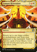 Campus Renovation (Showcase) (MAT-077)  - March of the Machine: The Aftermath: (Showcase) (Borderless)
