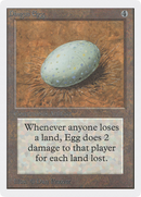 Dingus Egg (2ED-) - Unlimited Edition