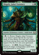 Shigeki, Jukai Visionary (DSC-198)  - Duskmourn: House of Horror Commander: (enchantment)