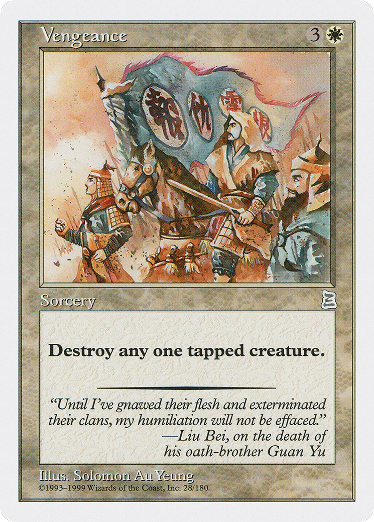 Vengeance (PTK-028)  - Portal Three Kingdoms