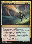 Vengeful Rebirth (LIST-188)  - The List