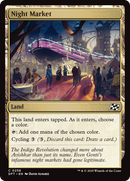 Night Market (DFT-258)  Foil - Aetherdrift