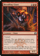 Bloodfray Giant (RTR-089)  - Return to Ravnica