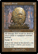 Pariah's Shield (Retro Frame) (RVR-393)  - Ravnica Remastered