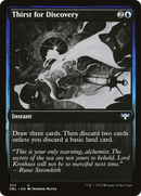 Thirst for Discovery (DBL-352)  - Innistrad: Double Feature