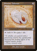 Pristine Talisman (Schematic) (BRR-106)  - The Brothers' War Retro Artifacts