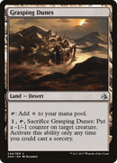 Grasping Dunes (AKH-244)  - Amonkhet