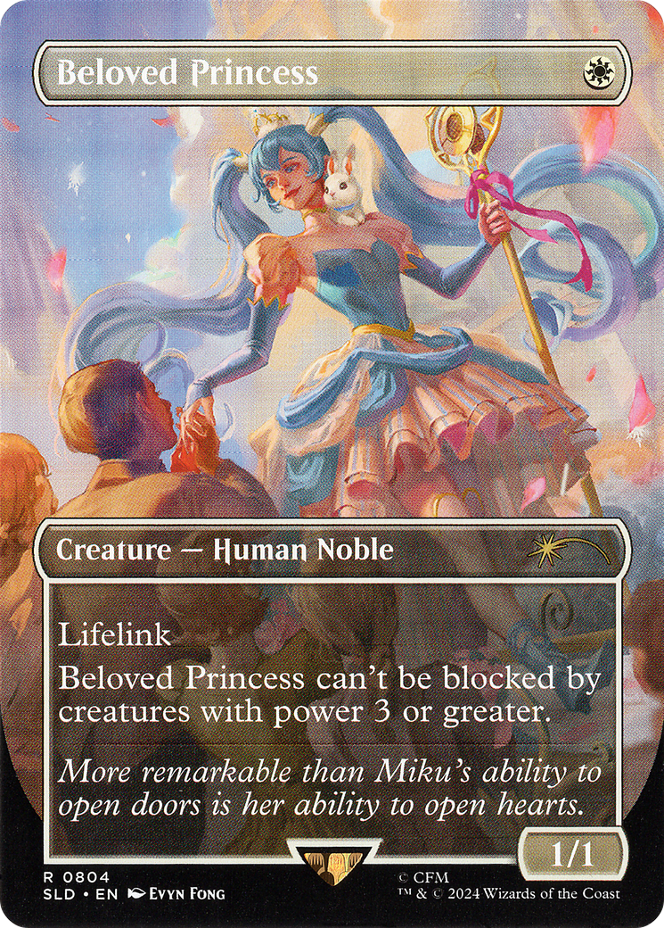 Beloved Princess (SLD-804)  - Secret Lair Drop (Borderless)