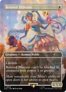 Beloved Princess (SLD-804)  - Secret Lair Drop (Borderless)