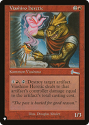 Viashino Heretic (LIST-ULG-95)  - The List