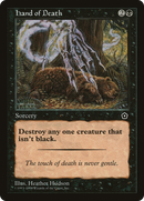 Hand of Death (P02-074)  - Portal Second Age