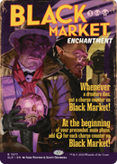 Black Market (SLD-1577)  - Secret Lair Drop (Borderless)