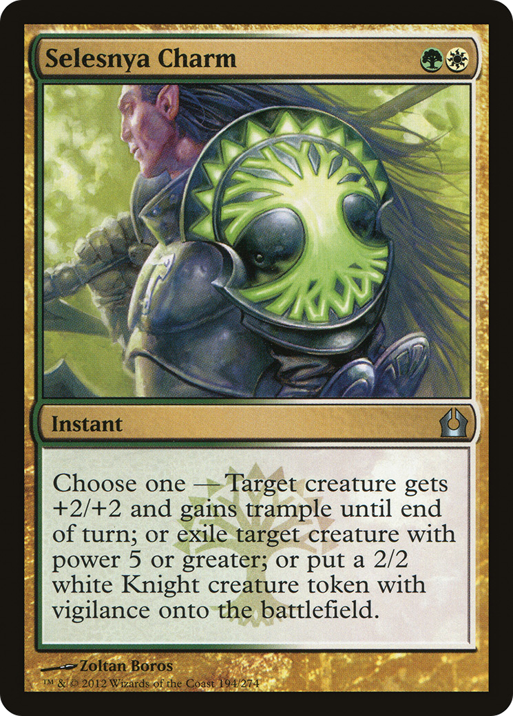 Selesnya Charm (RTR-194)  - Return to Ravnica
