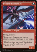 Invasion of Tarkir (MOM-149)  Foil - March of the Machine