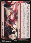 Invasion of Tarkir (MOM-149)  - March of the Machine