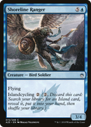 Shoreline Ranger (A25-072)  - Masters 25
