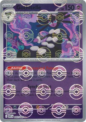 Gothitelle (043/086) (Poke Ball Pattern) [Scarlet & Violet: White Flare]