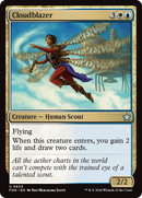 Cloudblazer (FDN-653)  - Foundations