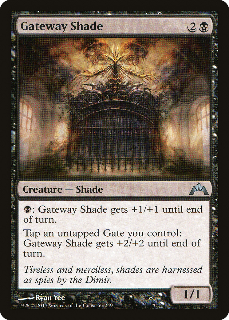 Gateway Shade (GTC-065)  - Gatecrash