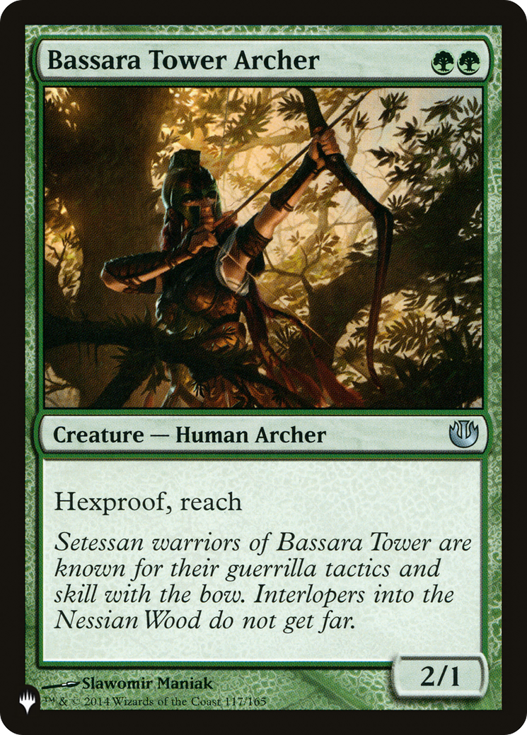 Bassara Tower Archer (LIST-JOU-117)  - The List