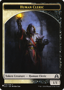 Human Cleric (PLST-TSOI-10)  - The List